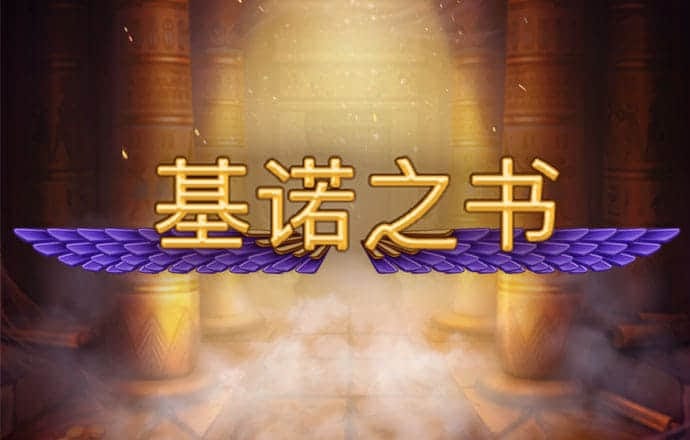 九博体育